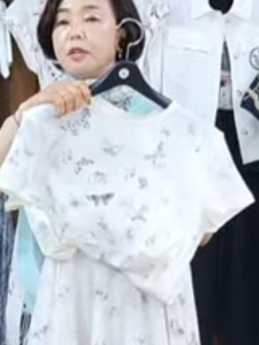디# 나비특가 TS