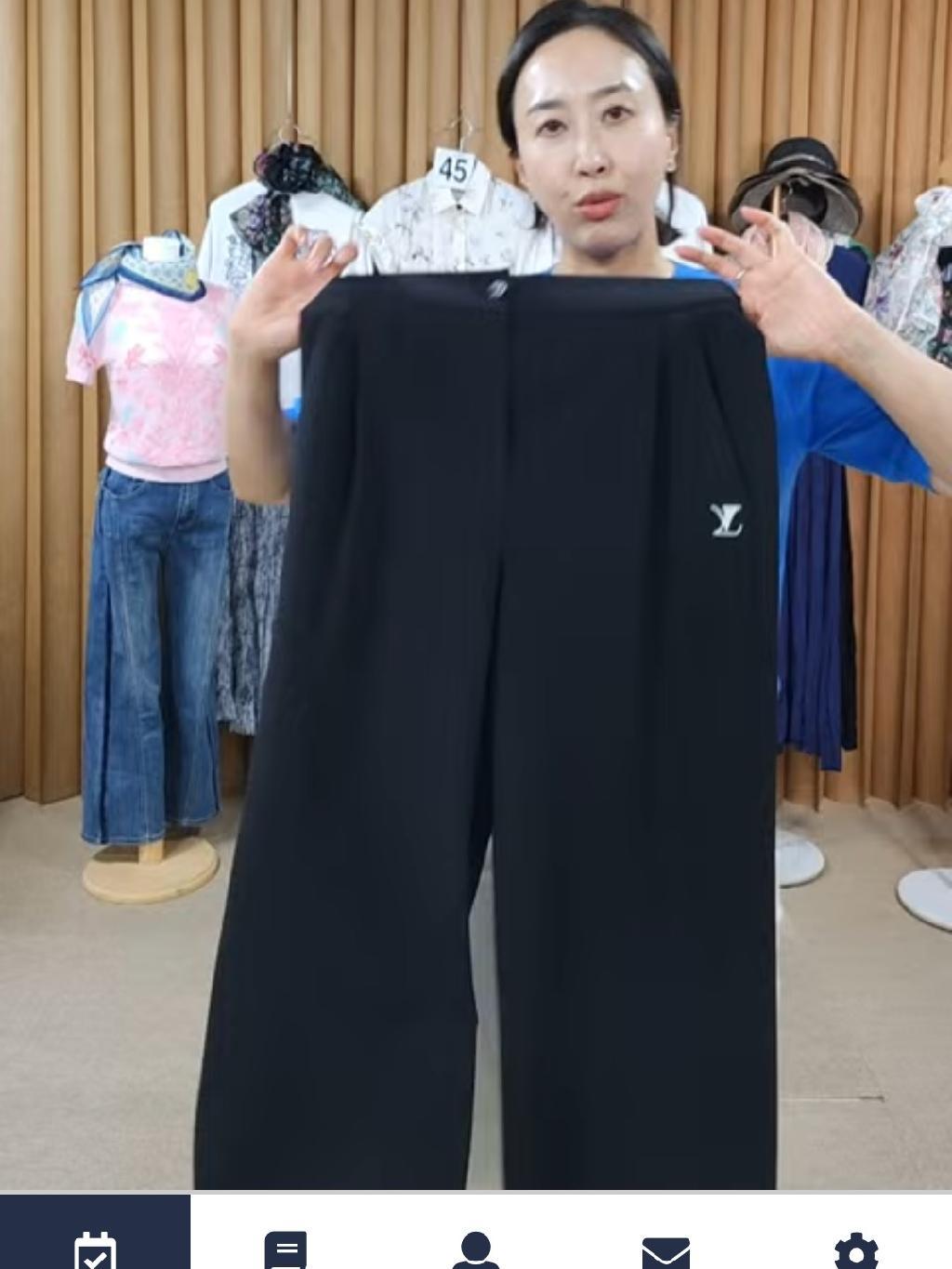 루이 밀파SL