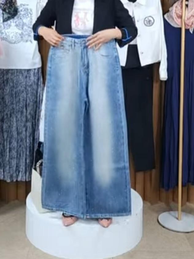 은하수 청바지