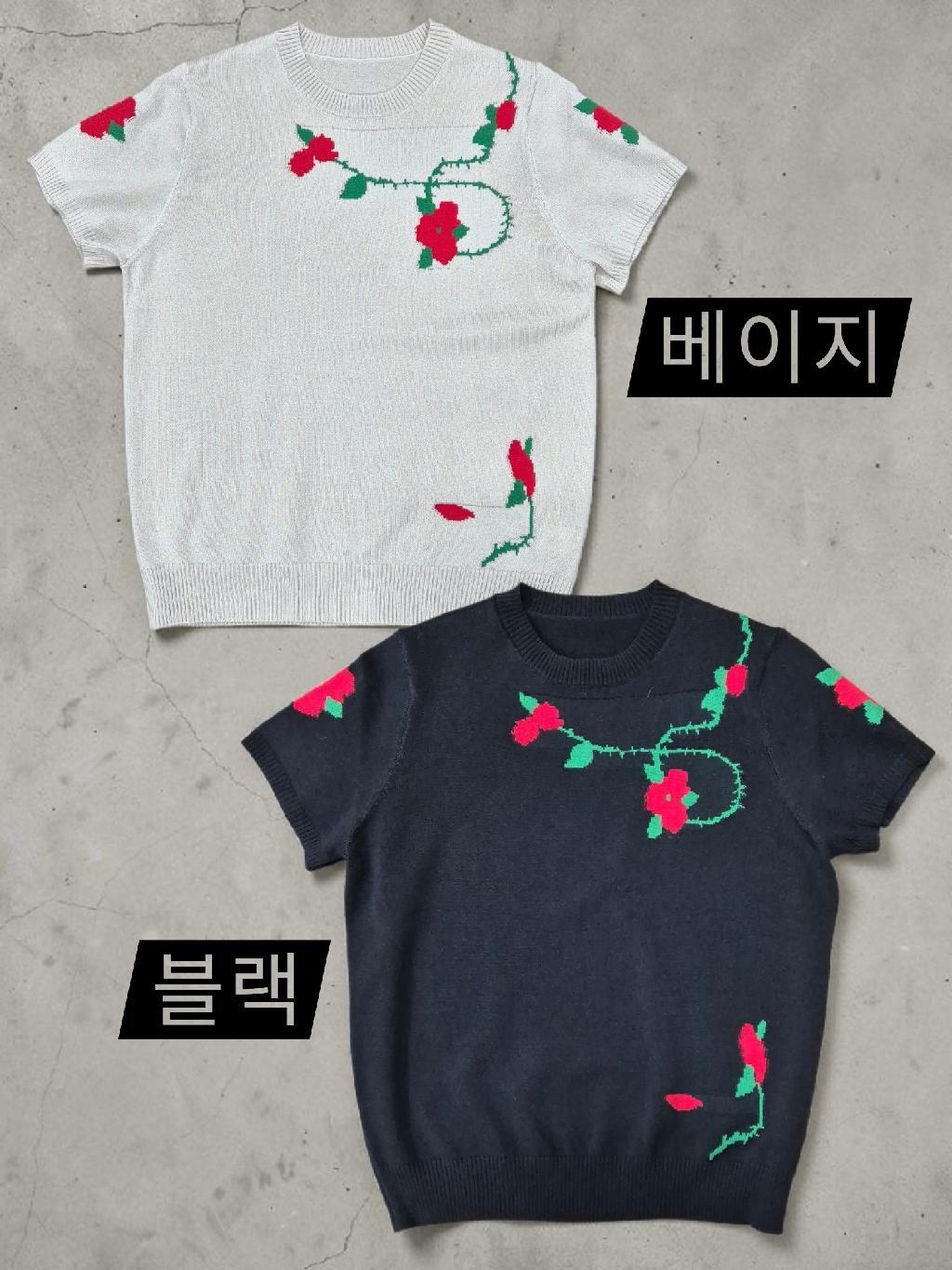 마르니 장미 텐셀니트