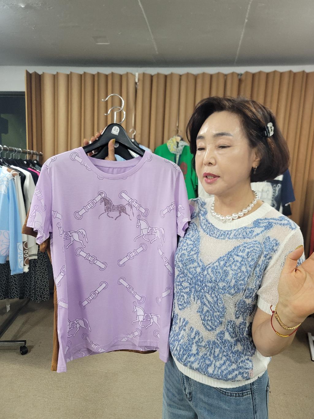 에르벨트 TS