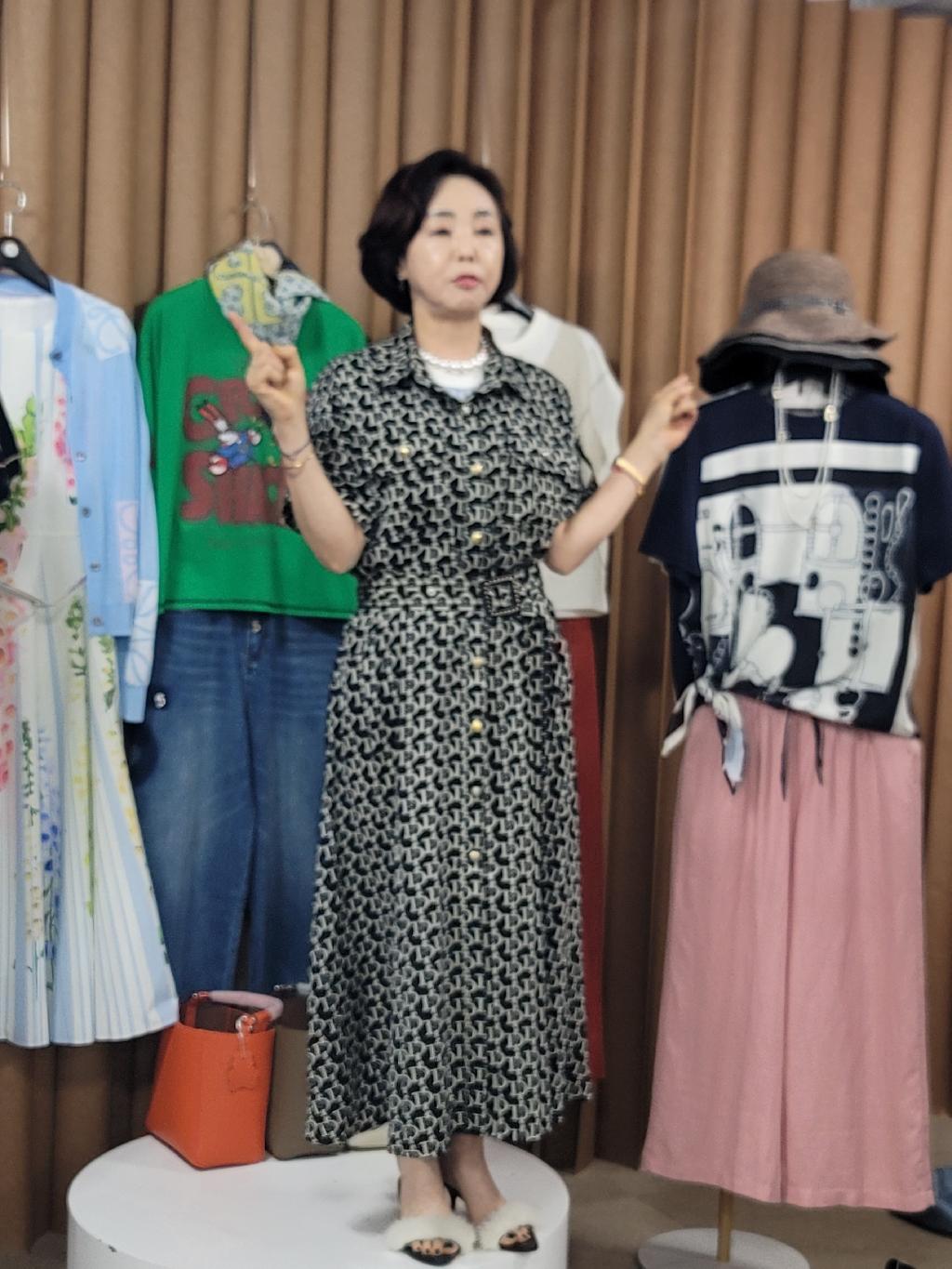 디올 카라벨트 OPS