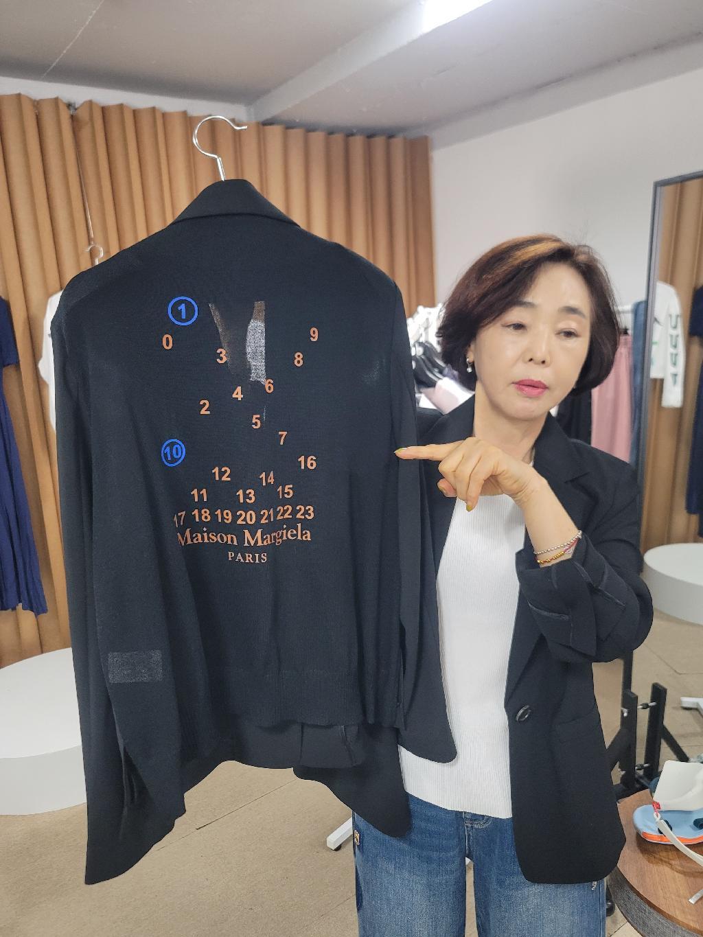 메종 밀파넘버링 JK