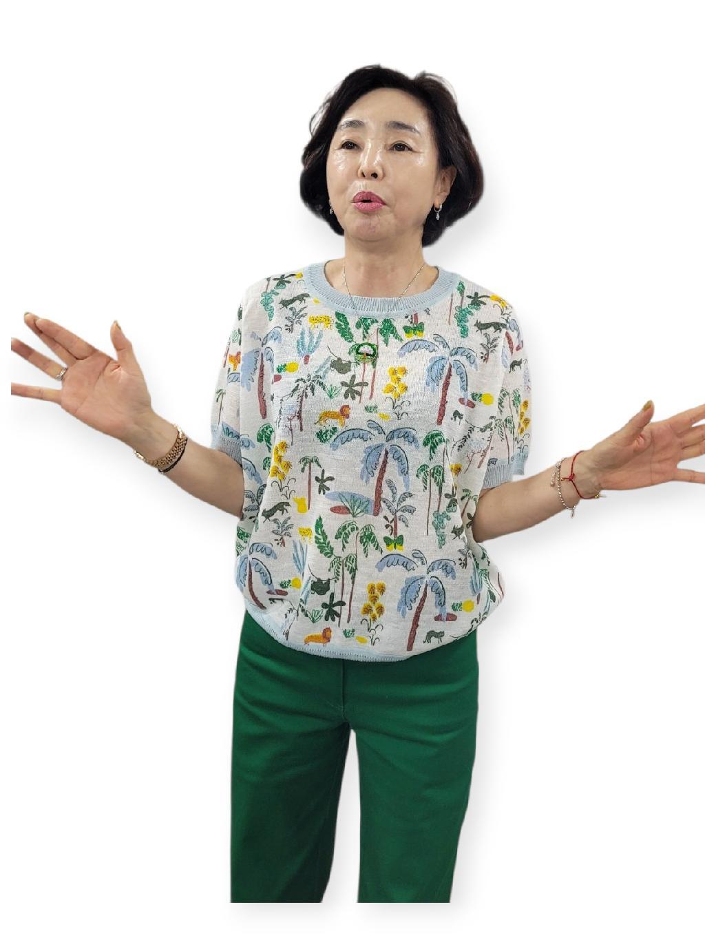 야자수 린넨니트